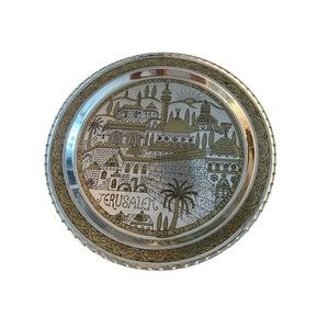 David Miro Judaica Jewish Brass Copper Silver Plated Jerusalem Israel Tray Plate
